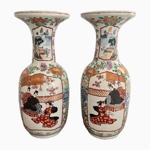 Large Antique Japanese Imari Vases, 1900, Set of 2