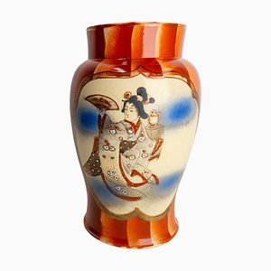 Japanische Vintage Keramikvase, 1960