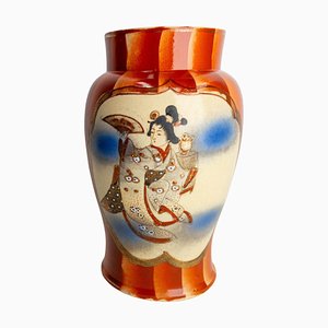 Jarrón japonés vintage de cerámica, 1960
