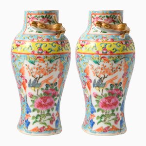 Chinese Porcelain Rose Medallion Vases, Set of 2