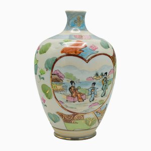 Vintage Art Deco Japanese Posy Vase, 1930s