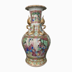 19th Century Gilt Porcelain Vase with Salamander Decoration from Canton