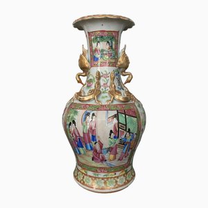 Vase en Porcelaine Dorée à Décor de Salamandres, 19ème Siècle de Canton