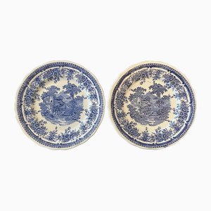 English Style Plates from Lunéville, Set of 15
