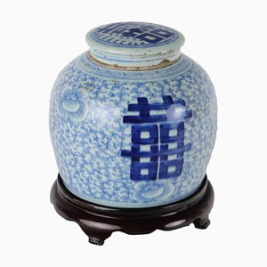 Bote de jengibre de porcelana, China, siglo XX