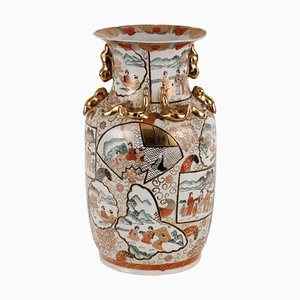 Vintage Porcelain Vase, Late 20th Century