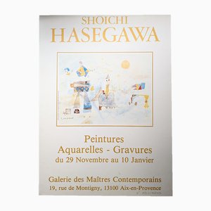 Shoichi Hasegawa, Composición, Póster litográfico, años 80