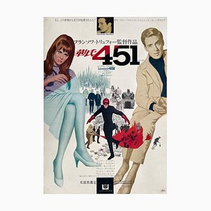 Affiche de film Fahrenheit 451, Japon, 1967