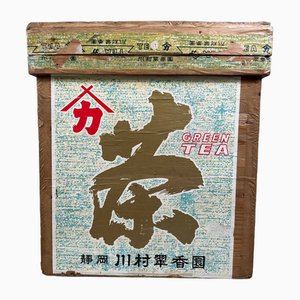 Japanische Transportkiste für Tee aus Holz, 1950er