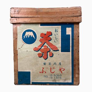 Wooden Japanese Tea Transport Crate, 1950s
