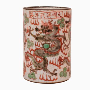 Chinese Crackle Ware Brush Pot, 1890s
