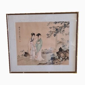 Geishas Watercolor on Silk, 1950s, Framed