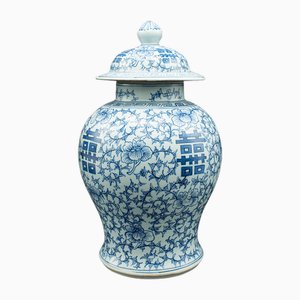 Vintage Art Deco Chinese Baluster Lidded Vase, 1930s