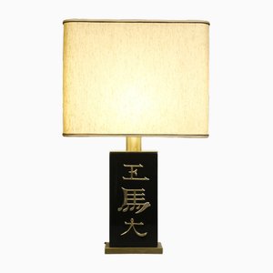 Large Table Lamp with Chinese Brass Characters, 1970s