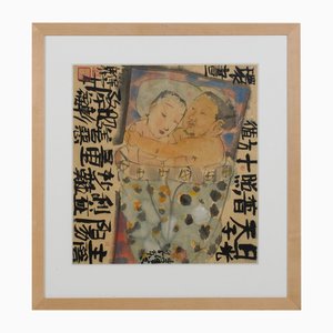 Li Jin, Couple, 1950s, Painting, Framed