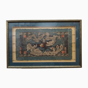 Chinese Dragon and Phoenix Wall Hanging in Embossed Gold, 1950s