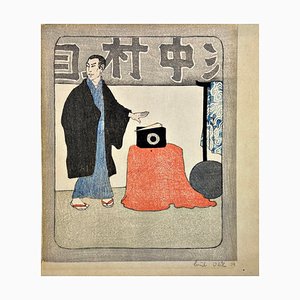 Emil Orlik, xilografía en color firmada, carterista / mago japonés