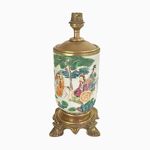 Lampe de Bureau, Chine, 19ème Siècle