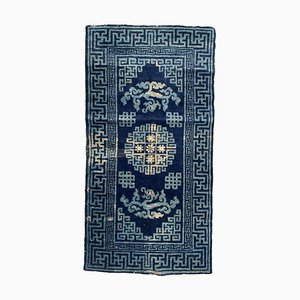 Antiker chinesischer Teppich, 1890er