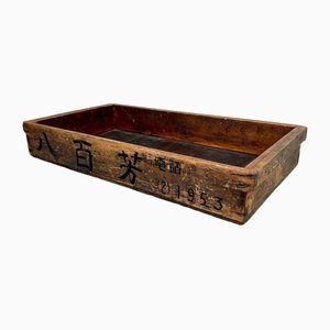 Wooden Crate, Japan, 1953