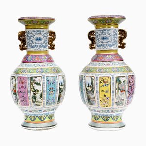 Chinese Famille Rose Porcelain Vases, Set of 2