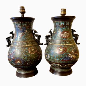 Japanese Meijj Bronze and Cloisonne Enamel Vases, Set of 2