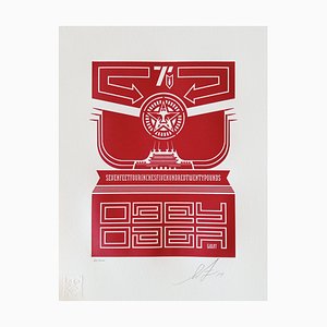 Shepard Fairey (Obey), soldats chinois, impression typographique