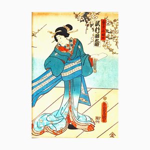 Utagawa Kunisada Toyokuni III, Composition Figurative, 19ème Siècle, Gravure Sur Bois