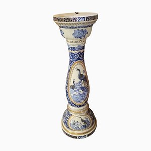 Pedestal Mid-Century de porcelana con motivos de pavo real
