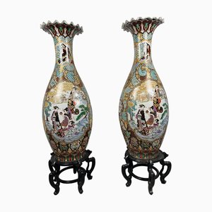 Porcelain Imari Style Vases, 1960s, Set of 2
