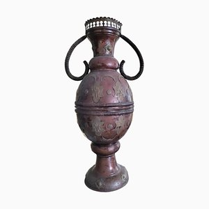 Vase aus Messing und Kupfer