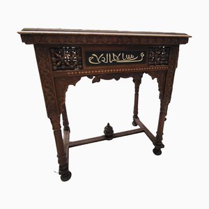 Vintage Auxiliar Table with Arabic Inscription