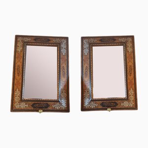 Vintage Marquetry Inlaid Mirrors with Arabic Caligraphy, Set of 2