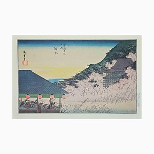 Después de Utagawa Hiroshige, Mirando la montaña, Lugares escénicos en Kioto, siglo XX, Litografía