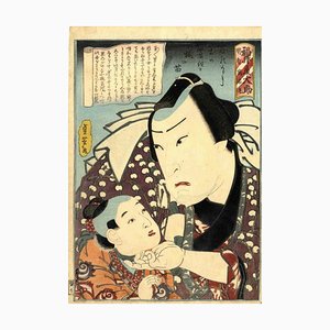 Sadayoshi Utagawa, retrato del actor Kata, grabado en madera, 1848