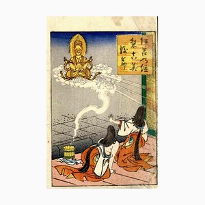 Escuela Utagawa, Kannon aparece como una diosa, Grabado en madera, siglo XIX