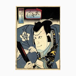 Utagawa Hirosada, Ichikawa Ebizo V, grabado en madera, 1848