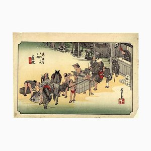 After Utagawa Hiroshige, Seki Station, Woodcut, 1890s