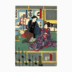 Utagawa Kunisada, Yakushae, Impression gravure sur bois, 1856