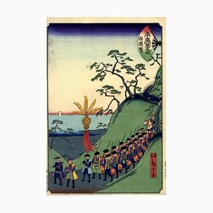 Utagawa Hiroshige II, Meishoe, grabado en madera, década de 1860