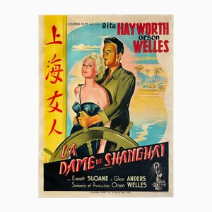 Grande Affiche de Film La Dame de Shanghai par Constantin Belinsky, France, 1948