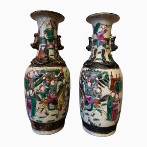 Vases, Chine, 19ème Siècle, Set de 2