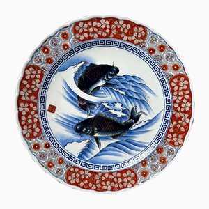 Plato Arita Mid-Century decorativo de porcelana con motivo Koi, Japón, años 70