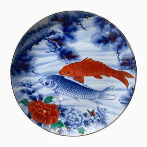 Mid-Century Decorative Arita Plate in Porcelain with Koi Motif, Yechiro, Japan, 1960s