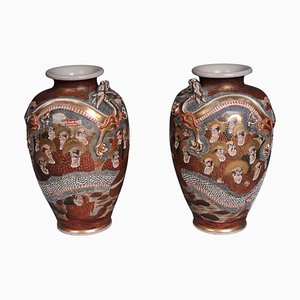 Antique Japanese Satsuma Vase, Set of 2