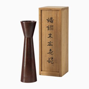 Showa Period Bronze Vase by Nakajima Yasumi II