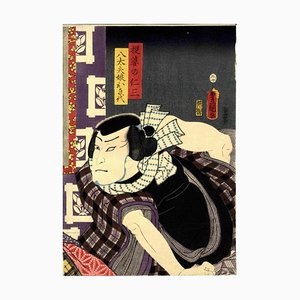 Utagawa Kunisada (Toyokuni III), Porträt von Nakamura Fukus, Holzschnitt, 1850er Jahre