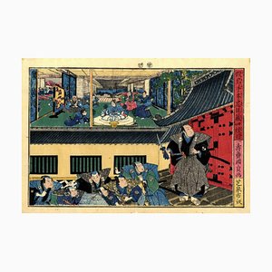 Utagawa Kunisada, The Treasure, Woodcut Print, 1860