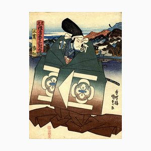 Grabado en madera de Utagawa Kunisada, Yakushae, década de 1840