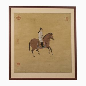 Oriental, 1950s, Glass & Wood & Paper, Framed